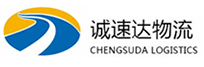 宁波到临武县物流公司